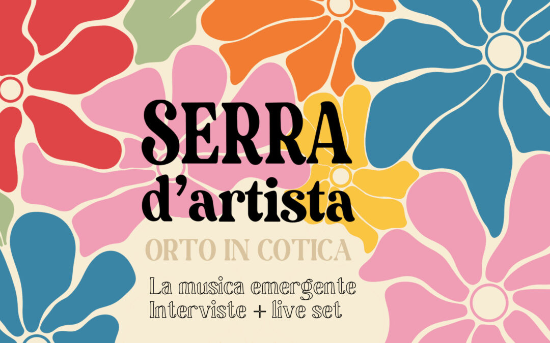 Serra d’Artista